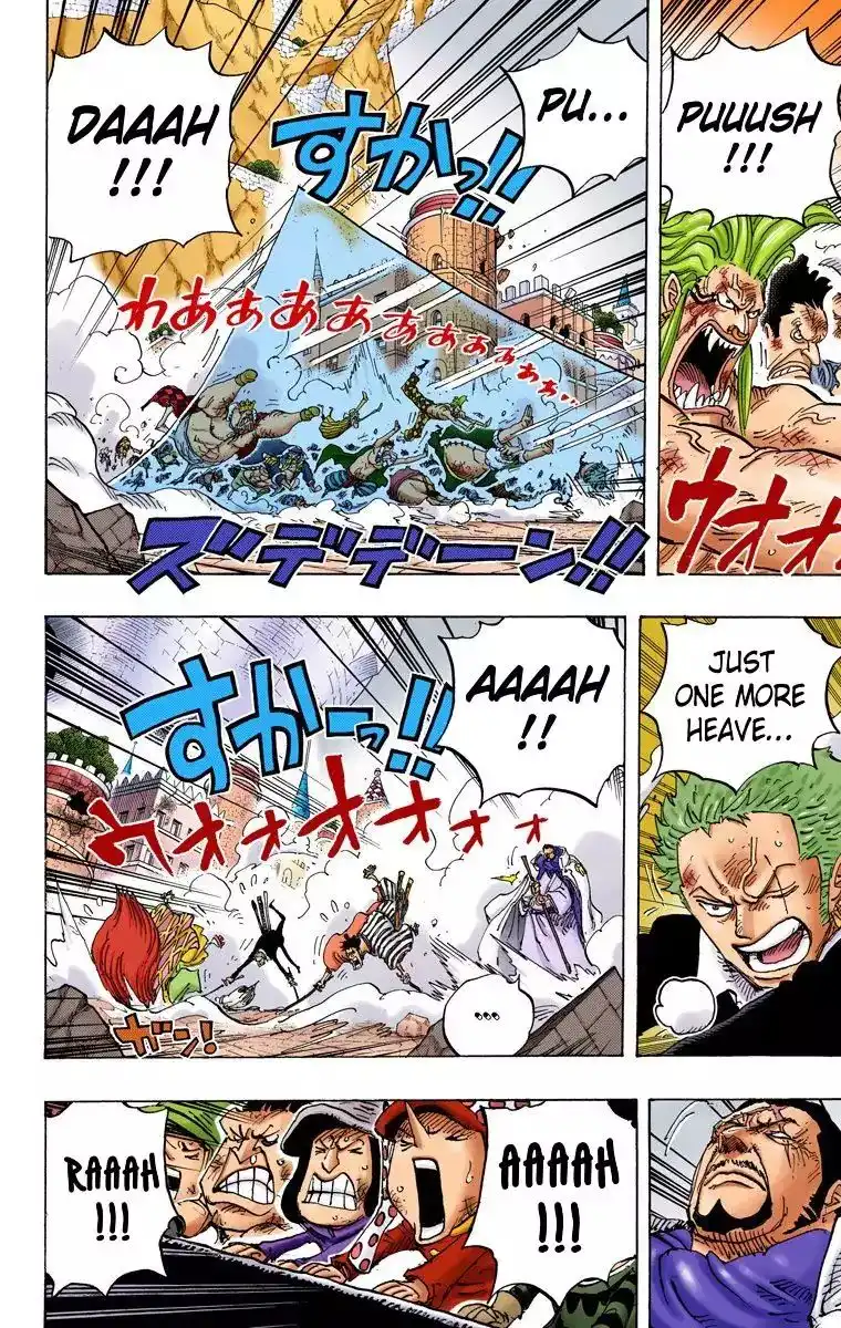 One Piece - Digital Colored Comics Chapter 791 7